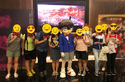 名侦探柯南：唐红的恋歌剧照的剧照