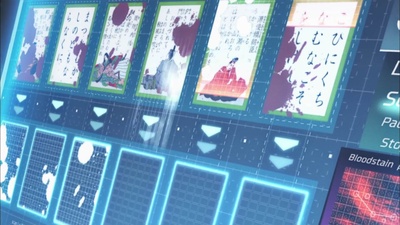 名侦探柯南：唐红的恋歌剧照的剧照