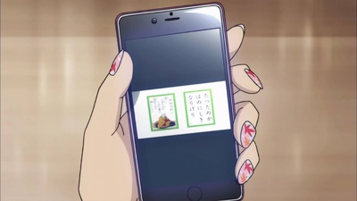 名侦探柯南：唐红的恋歌剧照的剧照