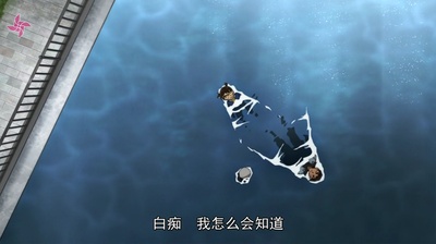 名侦探柯南：唐红的恋歌剧照的剧照