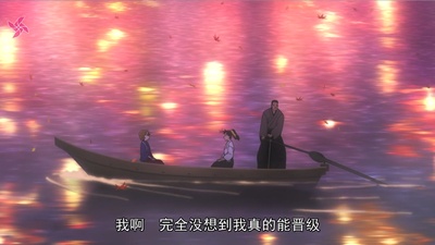 名侦探柯南：唐红的恋歌剧照的剧照