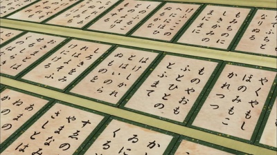 名侦探柯南：唐红的恋歌剧照的剧照