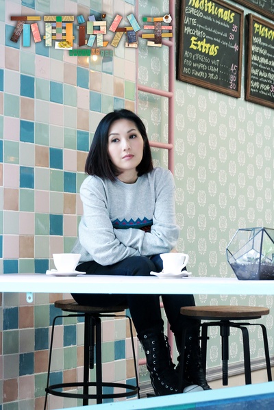 不再说分手剧照的剧照