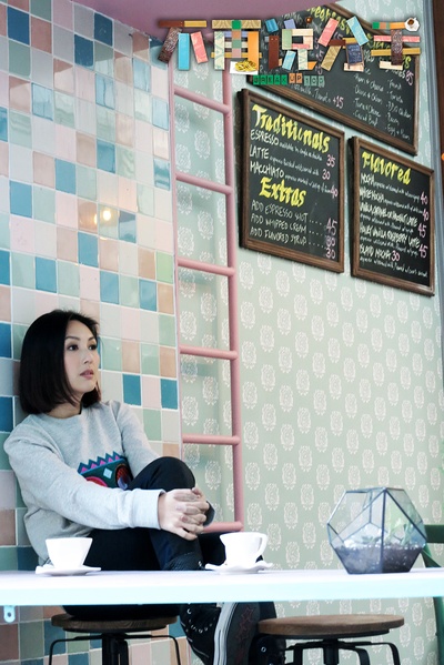 不再说分手剧照的剧照