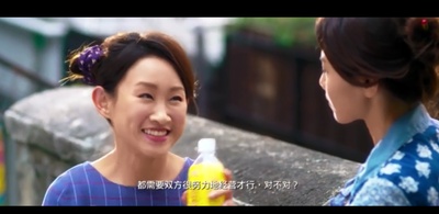 不再说分手剧照的剧照