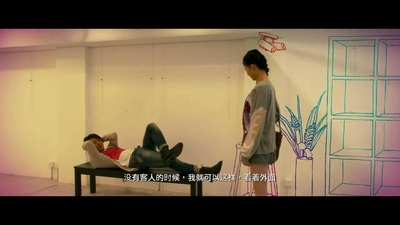 不再说分手剧照的剧照