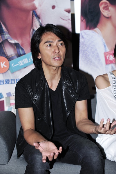 不再说分手剧照的剧照