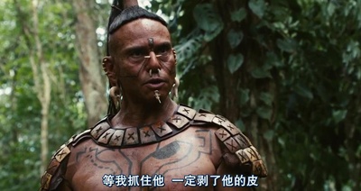 启示剧照的剧照