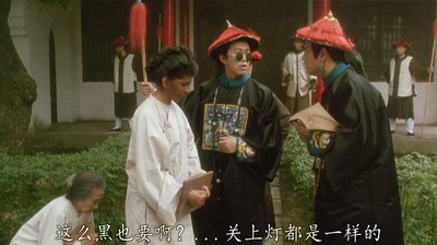 鹿鼎记剧照的剧照