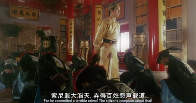 鹿鼎记剧照的剧照