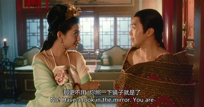 鹿鼎记剧照的剧照