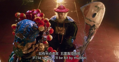 鹿鼎记剧照的剧照