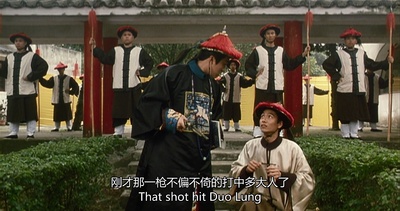 鹿鼎记剧照的剧照