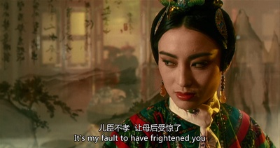 鹿鼎记剧照的剧照