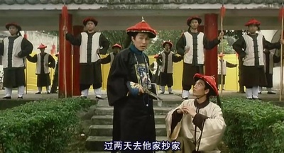 鹿鼎记剧照的剧照