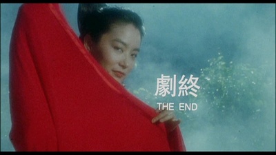 鹿鼎记剧照的剧照