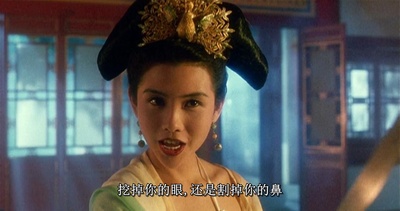 鹿鼎记剧照的剧照