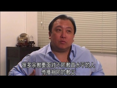 鹿鼎记剧照的剧照