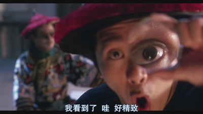 鹿鼎记剧照的剧照