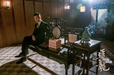 追龙剧照的剧照