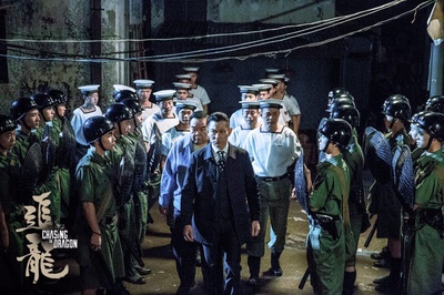 追龙剧照的剧照