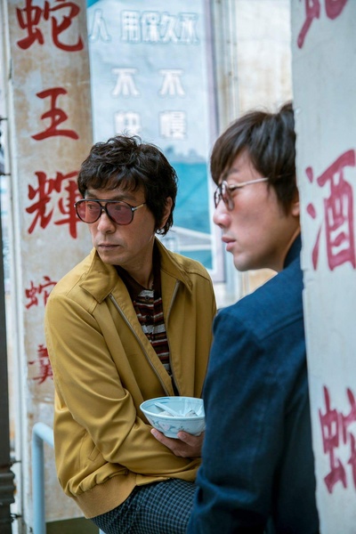 追龙剧照的剧照