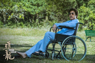 追龙剧照的剧照