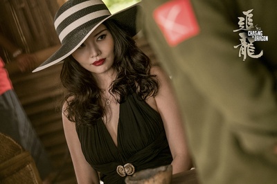 追龙剧照的剧照