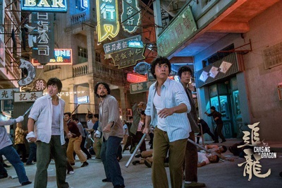 追龙剧照的剧照