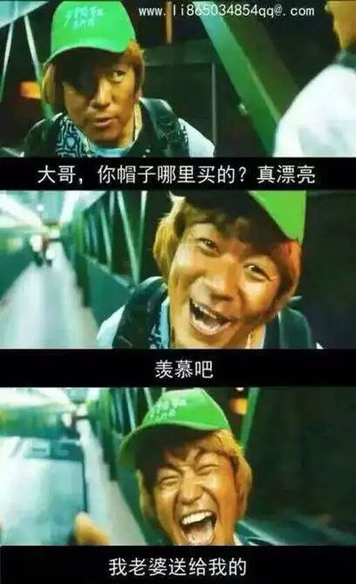 大闹天竺剧照的剧照