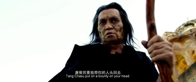 大闹天竺剧照的剧照