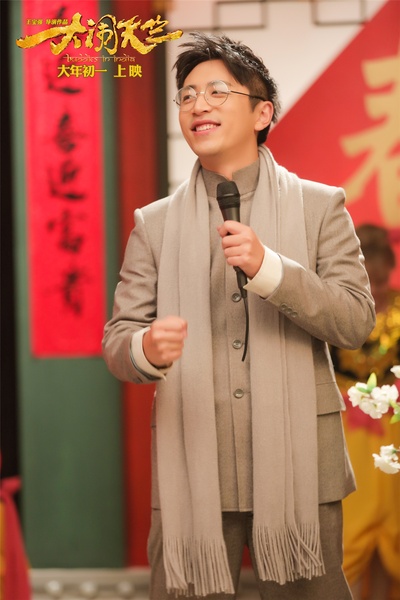 大闹天竺剧照的剧照