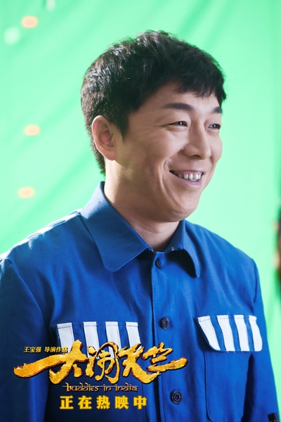 大闹天竺剧照的剧照