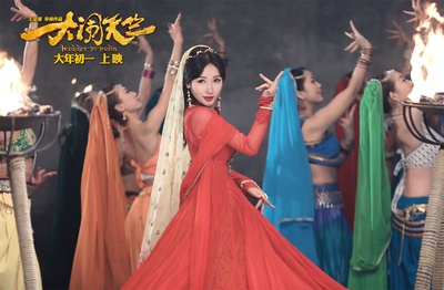 大闹天竺剧照的剧照