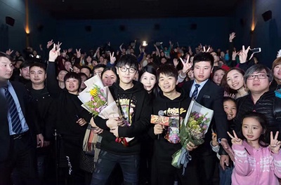 大闹天竺剧照的剧照