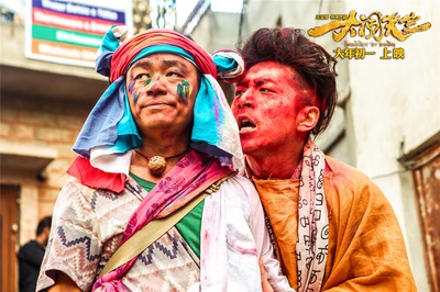 大闹天竺剧照的剧照