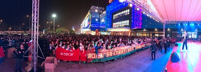 大闹天竺剧照的剧照