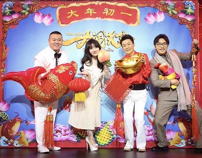 大闹天竺剧照的剧照