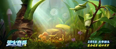 萤火奇兵剧照的剧照