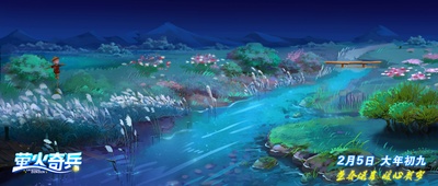 萤火奇兵剧照的剧照