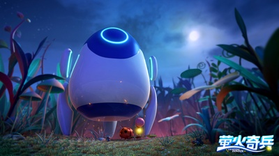 萤火奇兵剧照的剧照