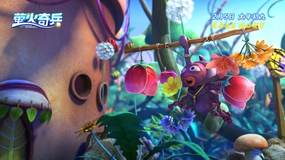 萤火奇兵剧照的剧照