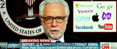 斯诺登剧照的剧照