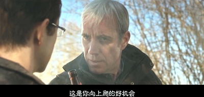 斯诺登剧照的剧照