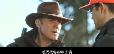 斯诺登剧照的剧照