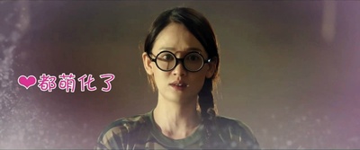 既然青春留不住剧照的剧照