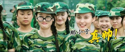 既然青春留不住剧照的剧照