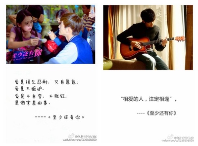 既然青春留不住剧照的剧照