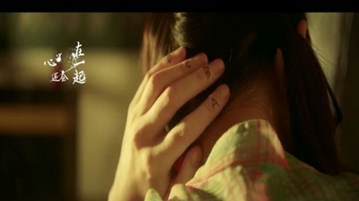 既然青春留不住剧照的剧照