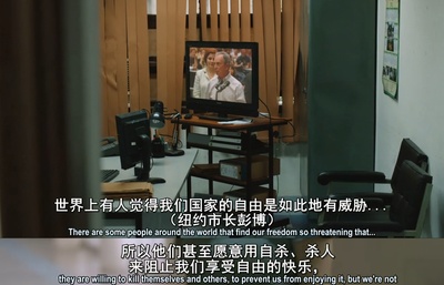 猎杀本·拉登剧照的剧照